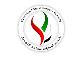 Emirates plastic surgery society